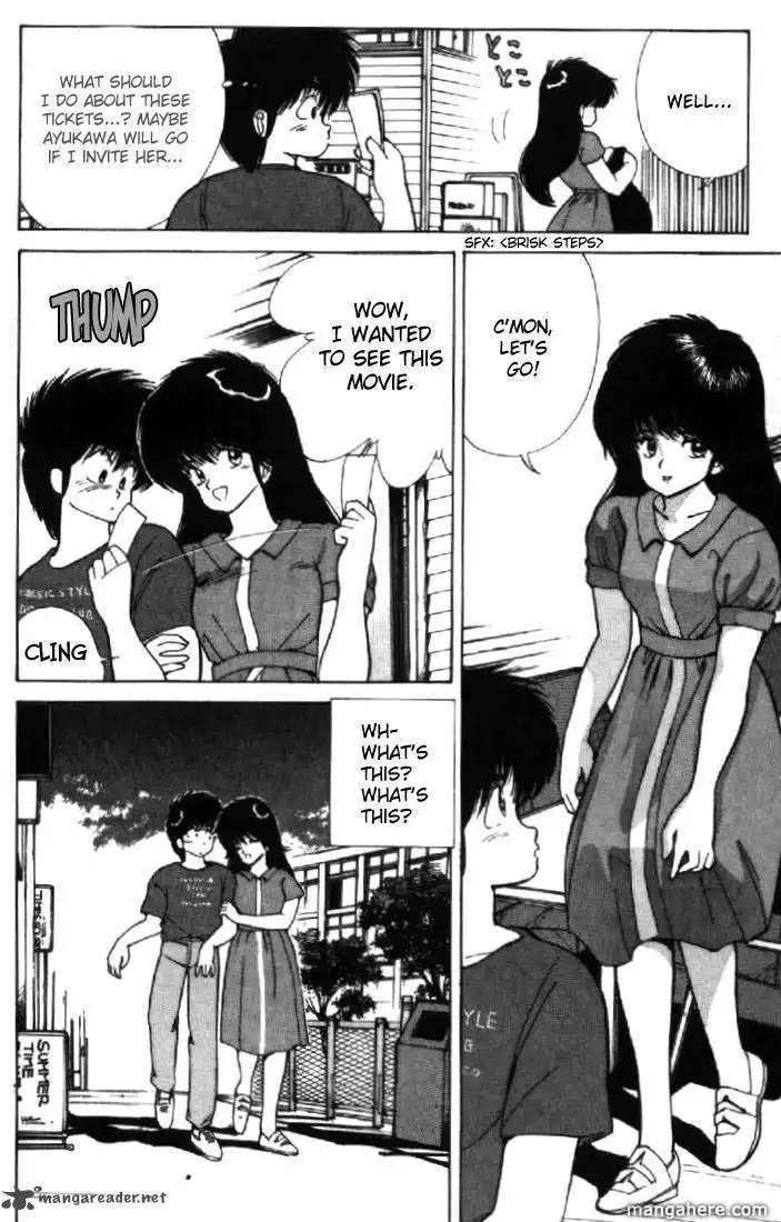 Orange Road Chapter 14 163